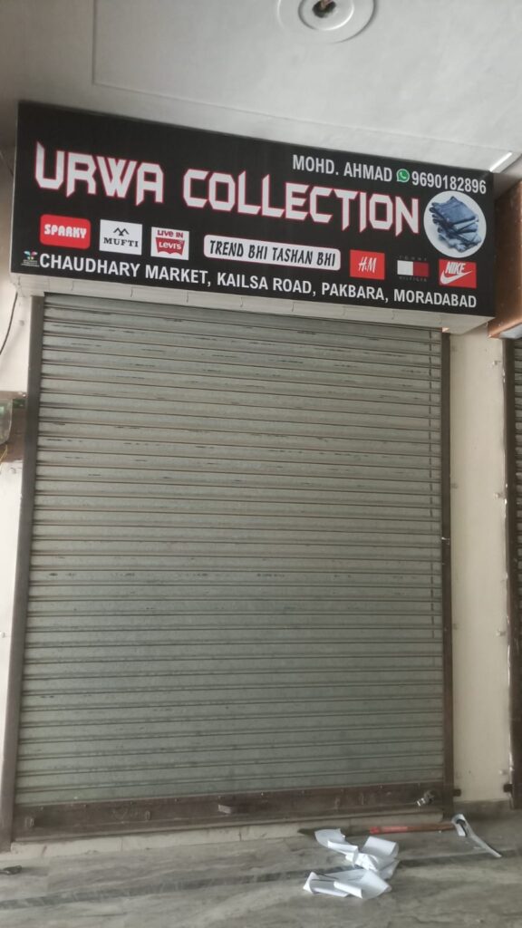 3X10 shop banner for business