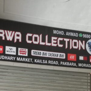 3X10 shop banner for business
