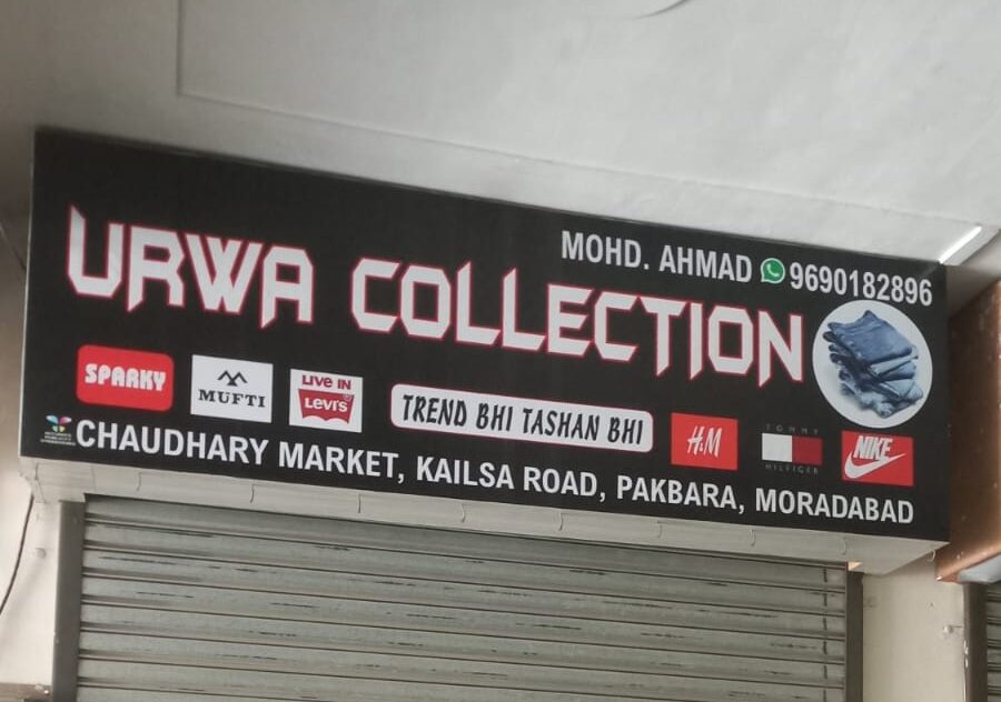 3X10 shop banner for business